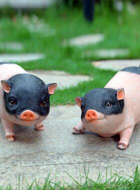 花园装饰 庭院摆件创意礼品小猪模型树脂工艺品动物彷真猪摆件