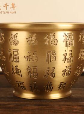 铜匠千年百福缸黄铜招财进宝缸米缸大号雕花金蟾铜缸工艺品摆件