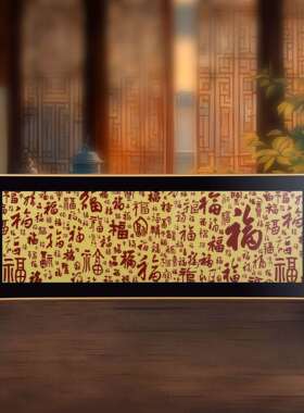 2062马年相框摆件马到成功金箔相框工年艺品ali-6620办公室客厅装