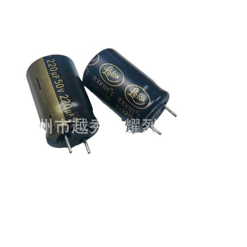 江海jianghai电解电容 450v8200uf CD135S 超大容量电容 75×155 - 图3