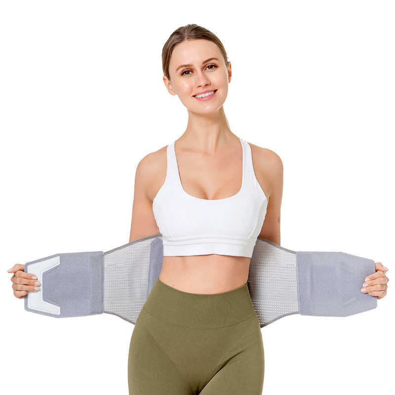 新款弹力护腰带钢板支撑减压护腰腰带热压腰围运护腰保暖隐形腰托,淘宝优惠券,粉丝福利购,淘宝优惠卷