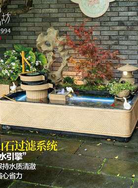 匠心坊阳台花园水景户外庭院一体流水鱼池室外造景鱼缸景观摆件