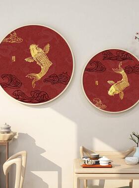 年年有余 余新年红色锦鲤鱼挂画 画新中式饭厅装饰画 画厨房餐桌