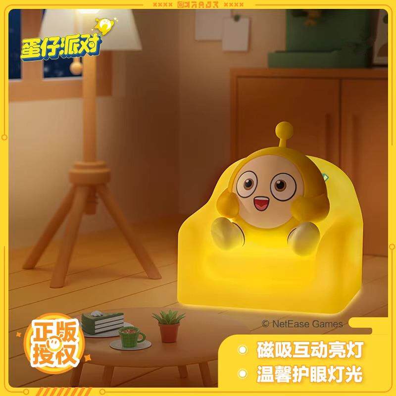 蛋仔派对手办蛋仔派对盲盒手办摆件女孩生日礼物男孩六一儿童节十岁女童小朋友