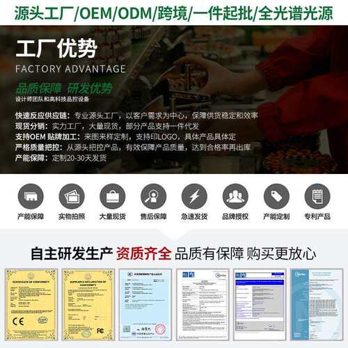 严选大风力52寸吊扇静音遥控LED灯客厅餐厅家用简约吊扇灯 - 图2