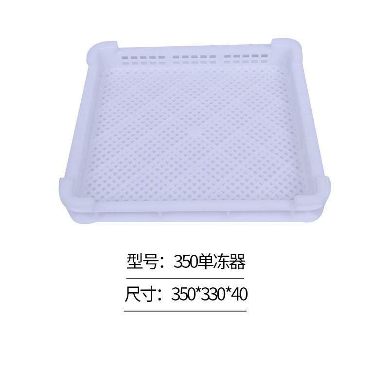 晒东西的干货网晒柿子饼凉杏仁果烘干桑葚辣椒晒地瓜干香菇晾晒网,淘宝优惠券,粉丝福利购,淘宝优惠卷