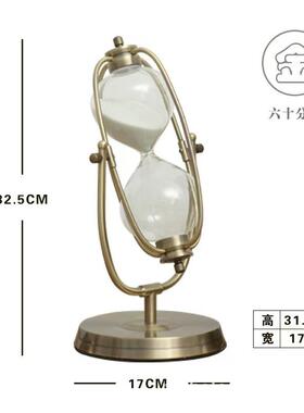 金沙漏时器60分属旋转计时计沙漏创意办公钟0044室装饰品轻奢桌面