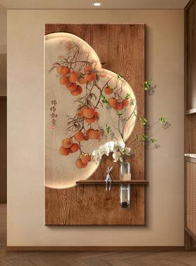 中古风玄关装饰画柿柿如意法式走廊过道挂画宋代美学入户造景壁灯