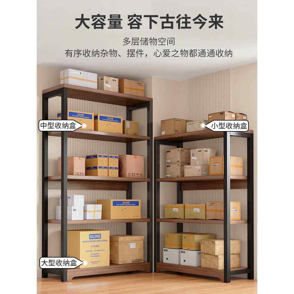 厨房置物架落地多层微波炉多功能收纳架子家用烤箱锅架储物架货架,淘宝优惠券,粉丝福利购,淘宝优惠卷