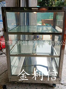 立式不锈钢新款汉堡保酥陈列暖酥柜板栗酥饼电热热酥柜