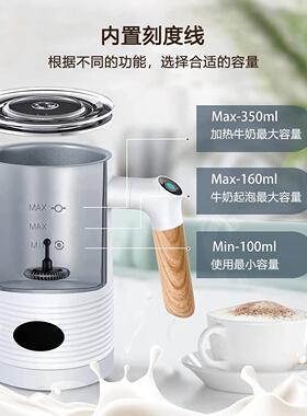 家用电动奶泡机全自动打器打泡器加MF0B冷热搅拌咖拉花牛奶啡热打