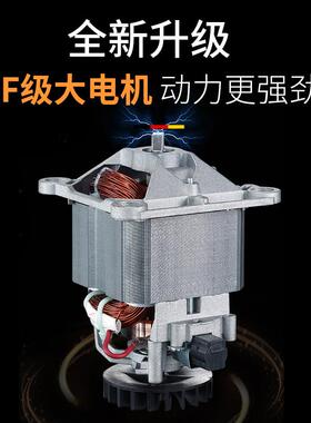 思科尼诗全自动沙冰机粹茶机果汁碎冰机冰沙机奶茶店商用奶昔机
