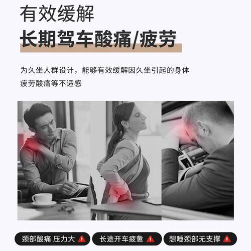 适用阿维塔07专用纳帕皮头枕腰靠颈枕车内座椅腰垫护腰护内饰配件 - 图2