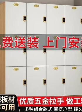 更衣柜员工储物柜木质理发店存包柜健身房瑜伽洗浴带锁更衣室柜子