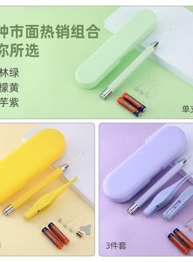 现货vsrboDxv耳挖少儿挖耳勺掏耳套装发光勺耳采耳工具挖耳可充视