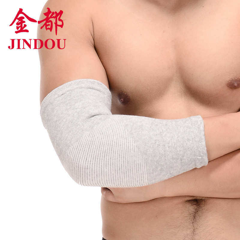 运动护肘 户外跑步篮球羽毛球骑行吸汗透气健身防滑体育用品护具,淘宝优惠券,粉丝福利购,淘宝优惠卷