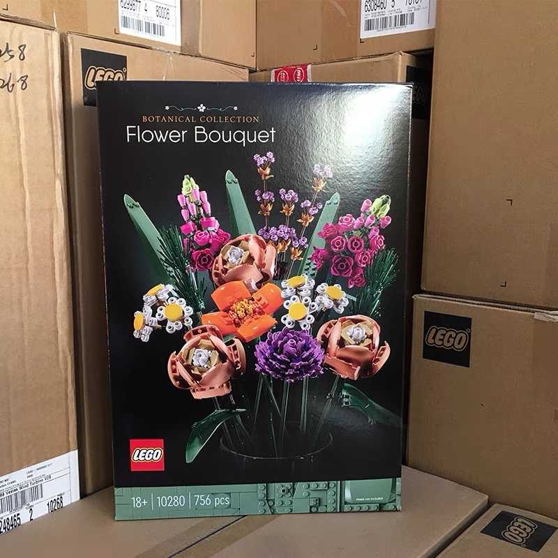 乐高花束 新人首单立减十元 22年5月 淘宝海外