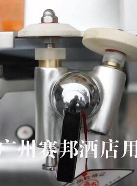 原厂南常HB-2切片机磨刀石 台式全自动刨肉机羊肉卷机砂轮配件