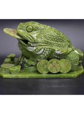 天然南玉三脚金蟾摆件工艺品玉雕开业礼品家居装饰