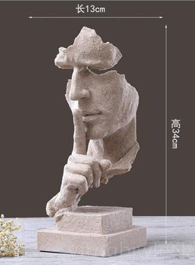 新款约创摆意沉默是金抽象雕塑北欧简现代复古办公室客厅橱柜件艺