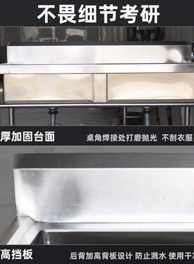 不锈钢双槽水池学校商场水槽洗手槽厨房酒店洗碗池洗刷台洗碗槽