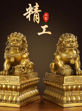 善品黄铜狮子摆件黄铜宫门狮一对北京狮子家居开业工艺品厂家