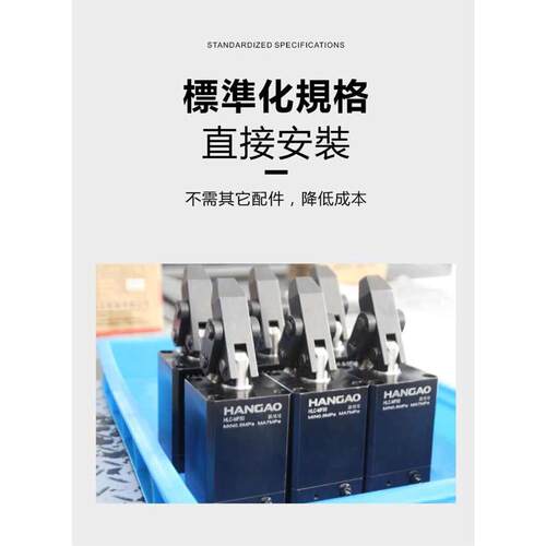 汉高品质杠杆油缸附调速 RLCK-MF下压夹紧加工中心液压夹持方形缸 - 图3