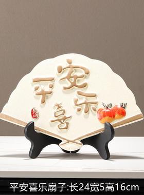 正品寓中好的福字葫芦摆件新客厅式玄关酒柜创意家居装饰陶瓷工艺