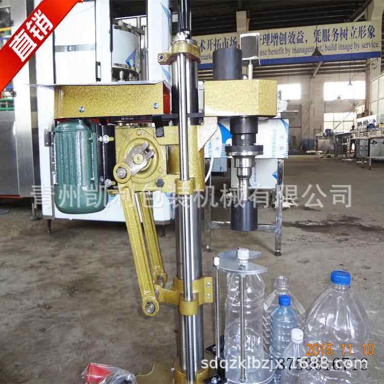 半自动马口铁盖旋盖机 罐头马口铁盖封口机 老干妈酱类灌装封口机,淘宝优惠券,粉丝福利购,淘宝优惠卷