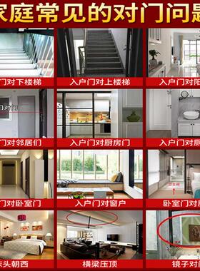 纯铜真品五帝钱门对门中国吉祥结铜葫芦挂件压门槛铜钱加厚古币