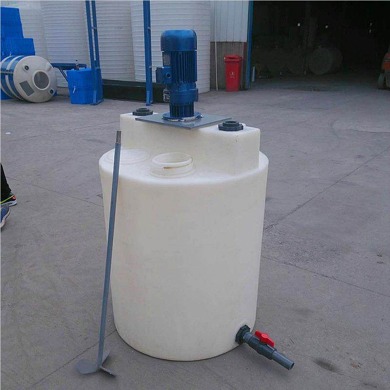 1吨桶2吨5吨化工塑料搅拌药带机PE电加药箱水处理PAM溶PAC加药箱,淘宝优惠券,粉丝福利购,淘宝优惠卷