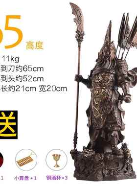 正品纯铜公佛像 九龙公 武财神关二爷铜摆件 酒店关店铺关开业礼