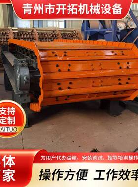 链板喂料机应用于矿石冶金水泥电力等行业连续稳定运行链板输送机