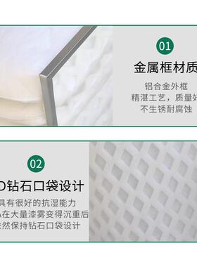 DPA漆雾袋式过滤器喷漆烤漆房滤棉滤袋钻石3D冲孔效过滤网定制