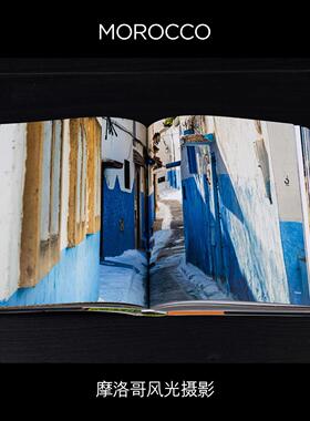 摩洛哥可翻页样板房装饰书籍真书拍摄背景服装店陈列饰品咖啡欧式