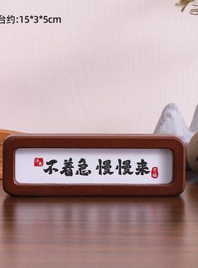 简约木质相框相框钥匙装饰摆件