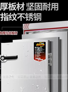 双门蒸饭柜商用蒸箱全自动蒸车大型饭店食堂蒸饭车24盘电蒸柜