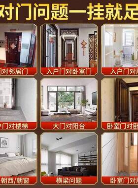 乔迁之喜装饰五帝钱门对门铜葫芦朱砂真品纯铜摆件门口压门槛玄关