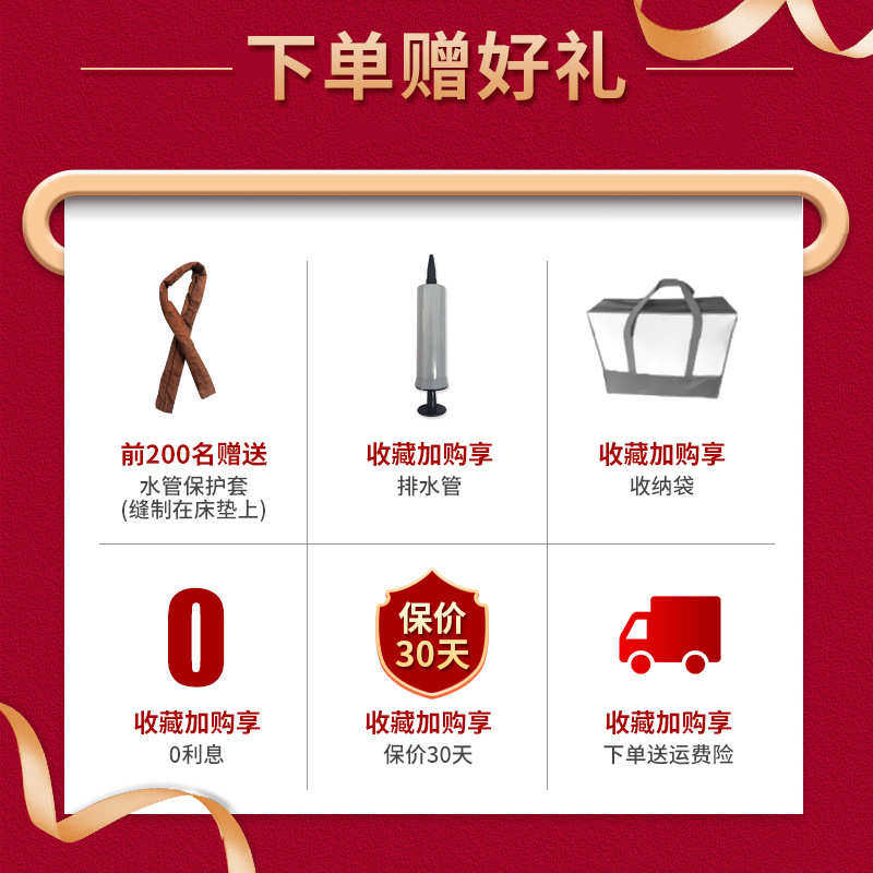 泰和美水暖毯水循环电加热主机双人家用智能水暖床垫孕婴老人可用,淘宝优惠券,粉丝福利购,淘宝优惠卷