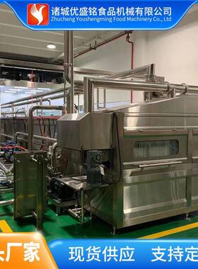 易拉装石榴汁饮料灌装机 铁鲜桃饮料加工设备 桃汁加工生产线