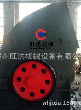 大口反击破机时产100吨石料破碎机建筑垃圾粉碎 混凝土颚式磕石机