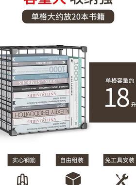 简易窄书架落地置物架角落书桌面阅读收纳转角夹缝墙角儿童小书柜