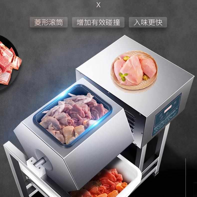 西美特腌制机商用搅拌机腌肉机大容量滚揉机汉堡店专用搅拌机 - 图0