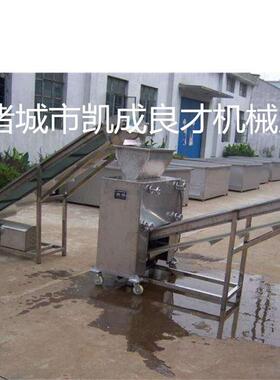 小型大蒜分瓣机_小型大蒜分瓣机价格_小型大蒜分瓣机
