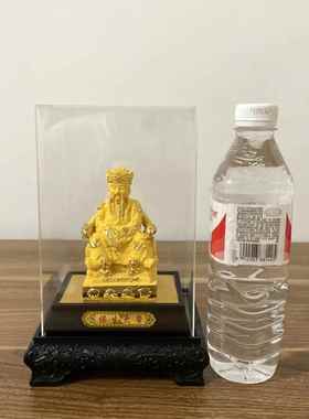 正品丝绒沙金保证帝饰室品大道家吴神真人家居室内皇公雕像工艺品