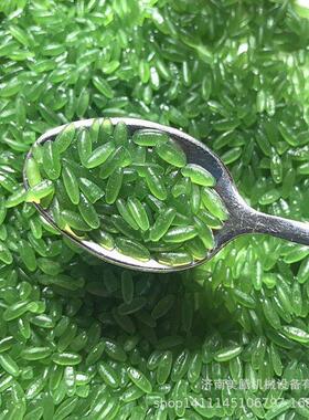 MTJX粗粮玉米加工黄金米生产线 富锌强化米生产膨化机