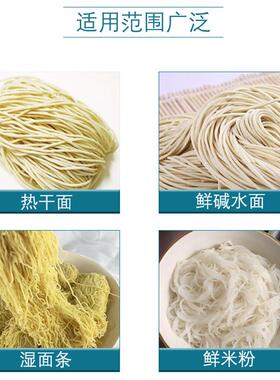 食品打包机工厂包装设备炒饭炒粉颗粒饼干类链手工投料立式包装机
