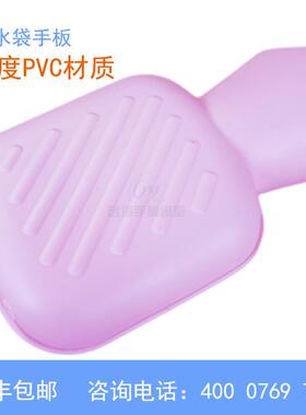 复模手板模型厂家真空硅胶复模制作30-90度PVC热水袋软胶手板加工