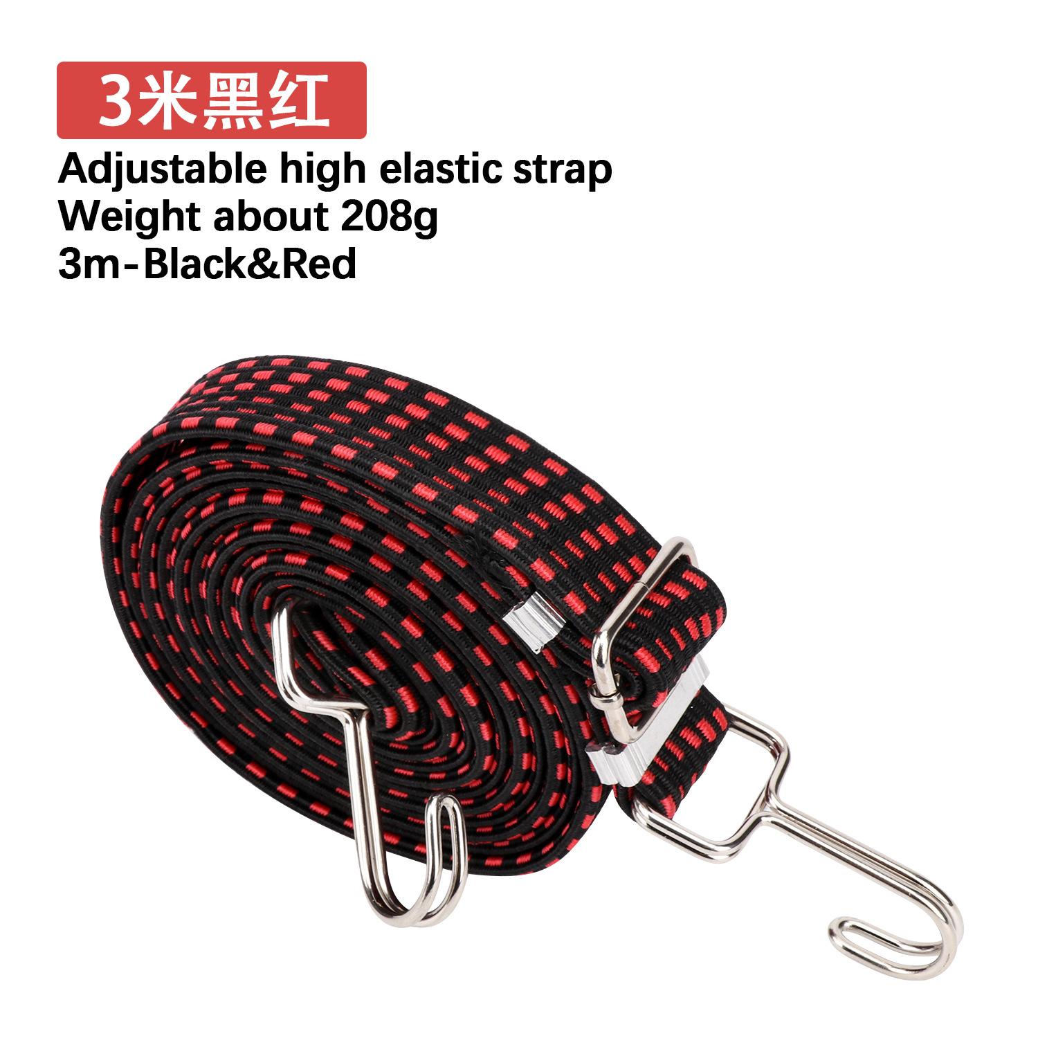 Motorcycle elastic band bicycle computer and accessories