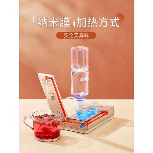 美国卓朗即热式饮水机台式桌面饮水器小型便携式开水机即热开水机 - 图3
